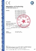 Cina DONJOY TECHNOLOGY CO., LTD Sertifikasi