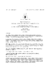Cina DONJOY TECHNOLOGY CO., LTD Sertifikasi